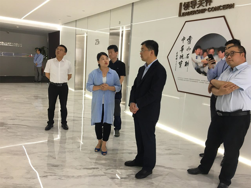 District leaders and their delegations visited Shanghai and Shaoxing (Fig. 1)