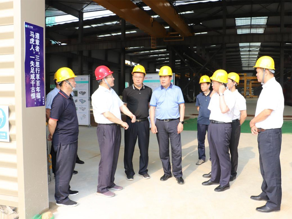 Briefing on the research activities of the city leaders to Qinhuangdao Seiko Green Building to carry out project construction and safety production work (Figure 1)