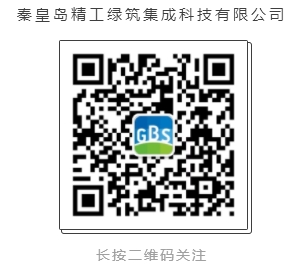 Seiko Green Building wishes the most lovely person - happiness and happiness (Figure 3) Seiko Green Building wishes the most lovely person - happiness and happiness (Figure 3)