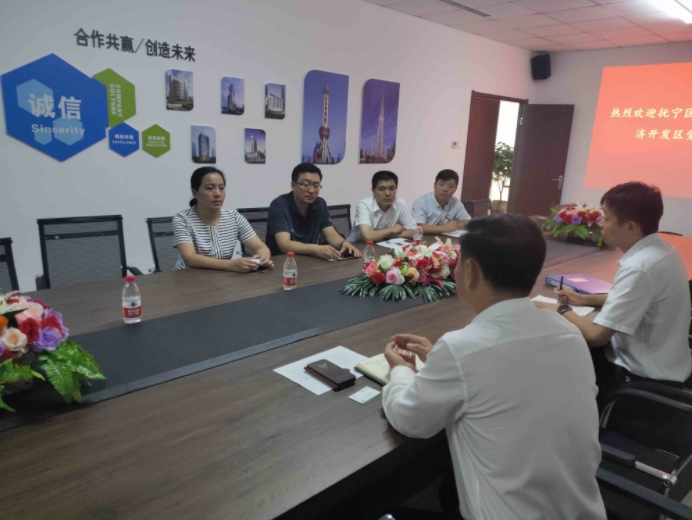 The relevant leaders of the non-public party working committee of Funing District came to our company to conduct business guidance for the provincial and municipal leaders to observe the non-public party branch enterprises (Figure 1).