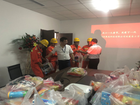 The company's trade unions actively carried out the "June 1" care activities for children's children (Figure 2) The company's trade unions actively carried out the "June 1" care activities for children's children (Figure 2)